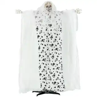 Netto Marken-Discount Outsunny Halloween-Dekorationen Polyester, Stahl Angebot