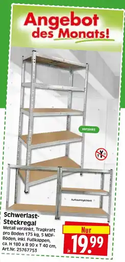 Herkules Baumarkt Schwerlast Steckregal Angebot