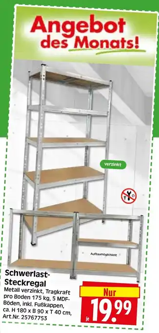Herkules Baumarkt Schwerlast Steckregal Angebot