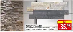 Herkules Baumarkt Wandverblender Angebot