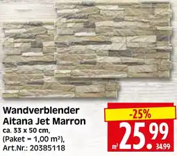 Herkules Baumarkt Wandverblender Aitana Jet Marron Angebot
