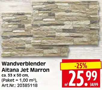 Herkules Baumarkt Wandverblender Aitana Jet Marron Angebot