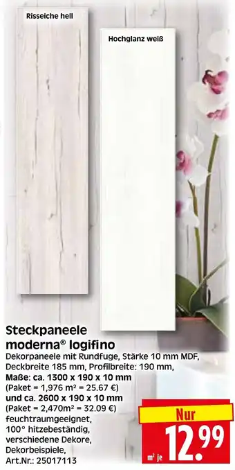 Herkules Baumarkt Steckpaneele moderna logifino Angebot