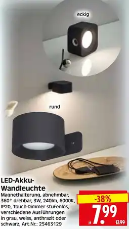 Herkules Baumarkt LED-Akku Wandleuchte Angebot