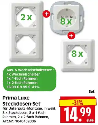 Herkules Baumarkt Prima Luxe Steckdosen-Set Angebot