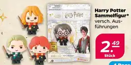 NETTO Cool things harry potter sammelfigur Angebot