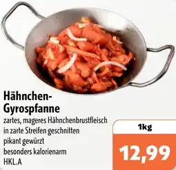 Aktiv Irma Hähnchen Gyrospfanne Angebot