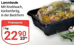 Globus Lammkeule Angebot