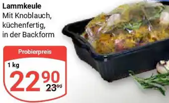 Globus Lammkeule Angebot