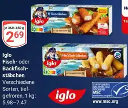 Globus Iglo Fisch- oder Backfisch- stäbchen Angebot