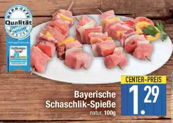 E-Center Bayerischer Schaschlik-Spieße Angebot
