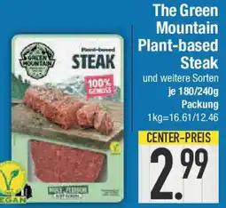 E-Center The Green Mountain Plant-based Steak Angebot