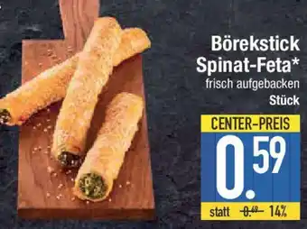 E-Center Börekstick Spinat-Feta Angebot