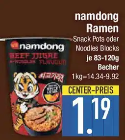 E-Center namdong Ramen Snack Pots oder Noodles Blocks Angebot