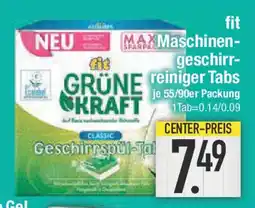 E-Center fit Maschinen- geschirr- reiniger Tabs Angebot