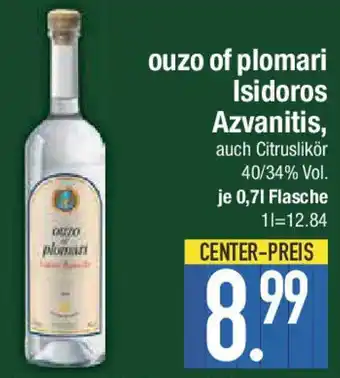 E-Center ouzo of plomari Isidoros Azvanitis Angebot