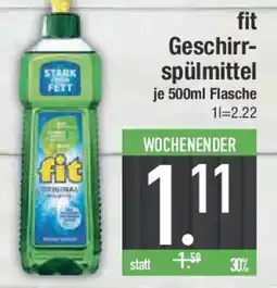 E-Center fit Geschirr- spülmittel Angebot