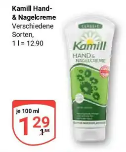 Globus Kamill Hand- & Nagelcreme Angebot