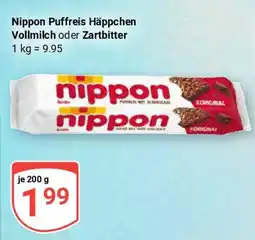 Globus Nippon Puffreis Häppchen Vollmilch oder Zartbitter Angebot