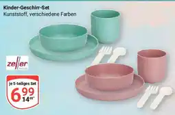 Globus Zeller kinder-geschirr-set Angebot