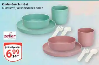 Globus Zeller kinder-geschirr-set Angebot