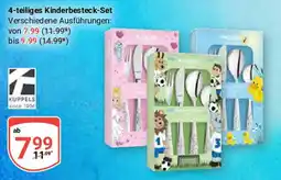 Globus 4-teiliges Kinderbesteck-Set KUPPELS Angebot