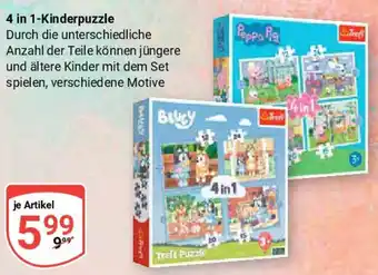 Globus 4 in 1-Kinderpuzzle Angebot
