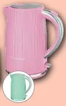 Globus Russell Hobbs Wasserkocher Angebot