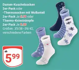 Globus Damen-Kuschelsocken 3er-Pack oder -Thermosocken mit Wollanteil 2er-Pack Angebot