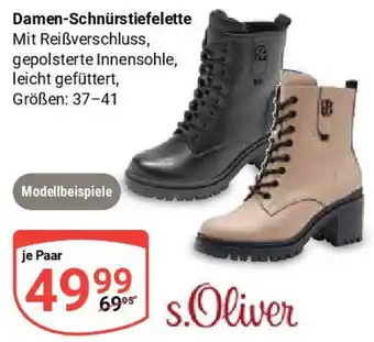 Globus s.Oliver Damen-Schnürstiefelette Angebot