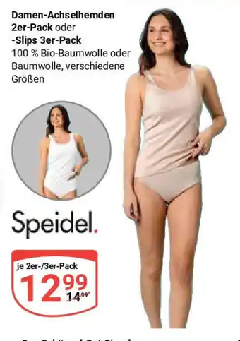 Globus Speidel. Damen-Achselhemden 2er-Pack oder -Slips 3er-Pack Angebot