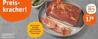 tegut Schinkenspeck Angebot