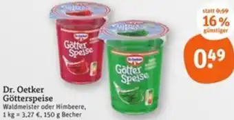 tegut Dr. Oetker Götterspeise Angebot