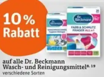 tegut Dr. Beckmann Wasch- und Reinigungsmittel Angebot
