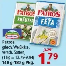 Multi Markt Hochland Patros Angebot