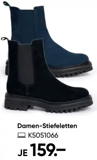 Galeria Damen-Stiefeletten Angebot