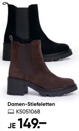Galeria Damen-Stiefeletten Angebot