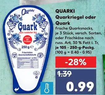 Kaufland Quarki Quarkriegel oder Quark Angebot