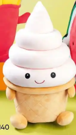Galeria BIG FOOD Ice Cream Angebot