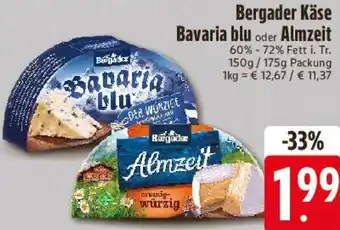 E-Center Bergader Käse Bavaria blu oder Almzeit Angebot
