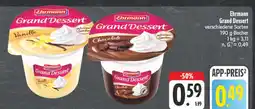 E-Center Ehrmann grand dessert vanille Angebot