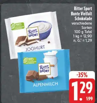 E-Center Ritter sport joghurt Angebot