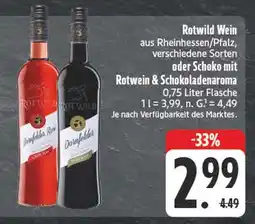 E-Center Rotwild dornfelder rot Angebot