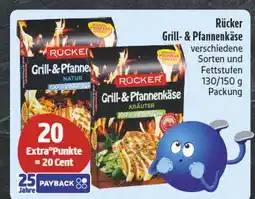 E-Center Rücker grill- & pfannenkäse Angebot