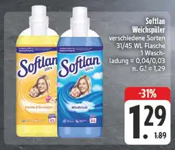 E-Center Softlan vanille & orchidee Angebot