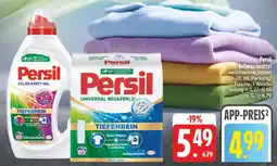 E-Center Persil color kraft-gel Angebot