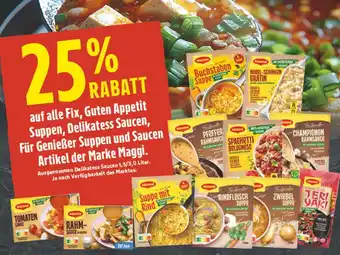 E-Center 25% rabatt Angebot