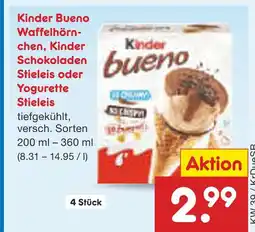 Netto Marken-Discount Kinder bueno waffelhörnchen, schokoladen stieleis oder yogurette stieleis Angebot