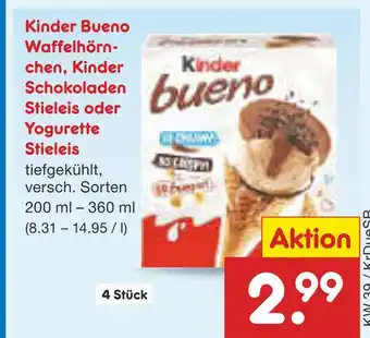 Netto Marken-Discount Kinder bueno waffelhörnchen, schokoladen stieleis oder yogurette stieleis Angebot