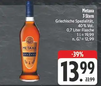 E-Center Metaxa 7-stern Angebot